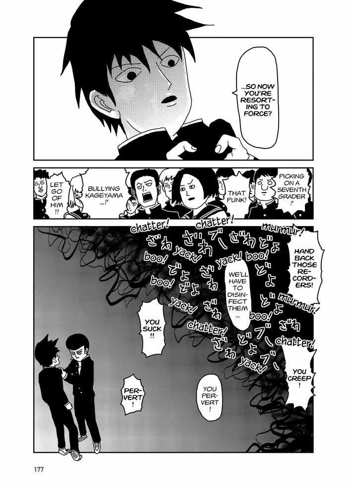 Mob Psycho 100 Chapter 24 image 11_optimized